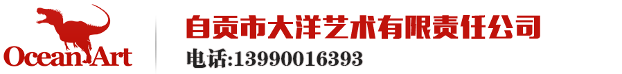 德國(guó)赫美斯醫(yī)用臭氧治療儀